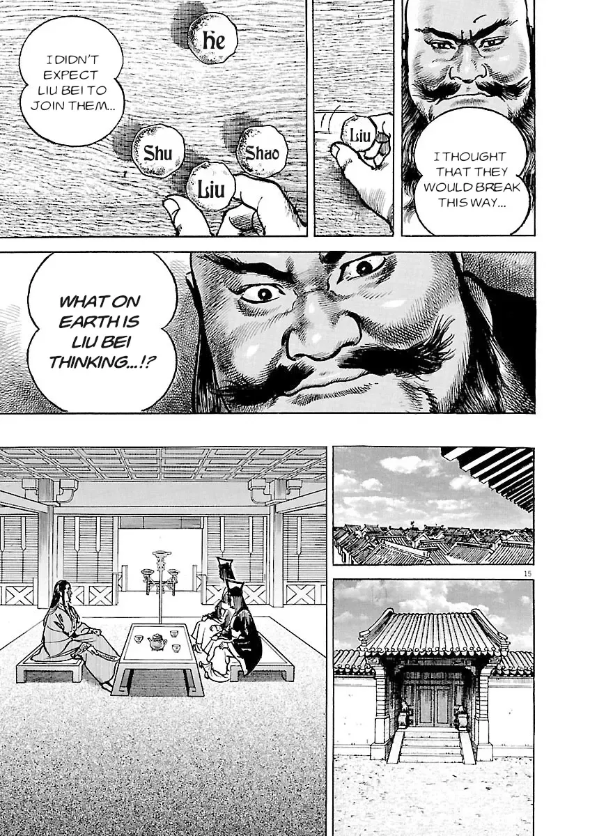 Lord Zinmanga X Chapter 36 Page 15
