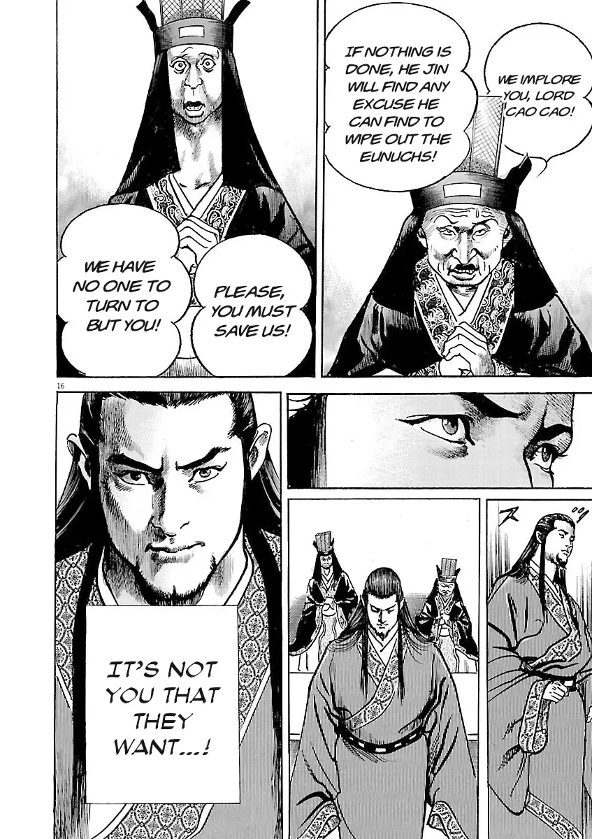 Lord Zinmanga X Chapter 36 Page 16