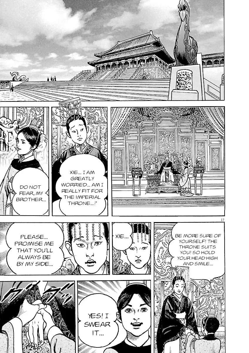Lord Zinmanga X Chapter 36 Page 17