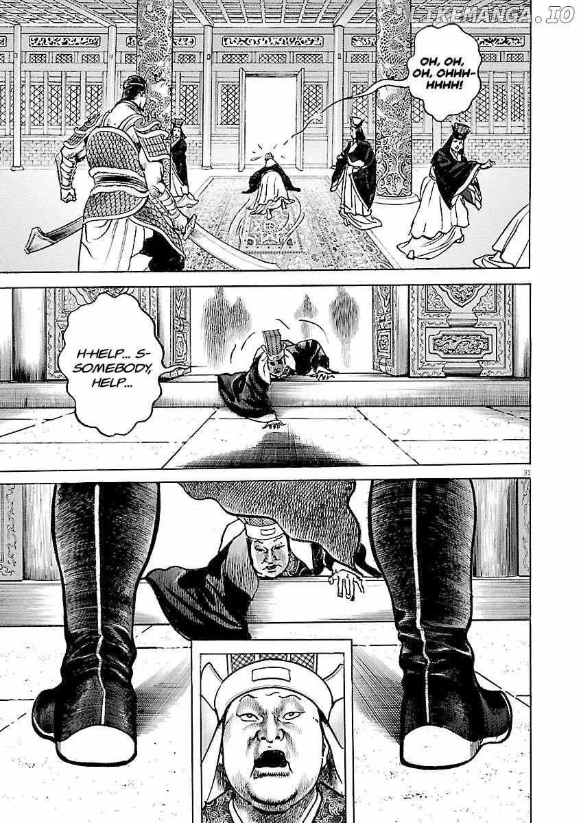 Lord Zinmanga X Chapter 35 Page 36