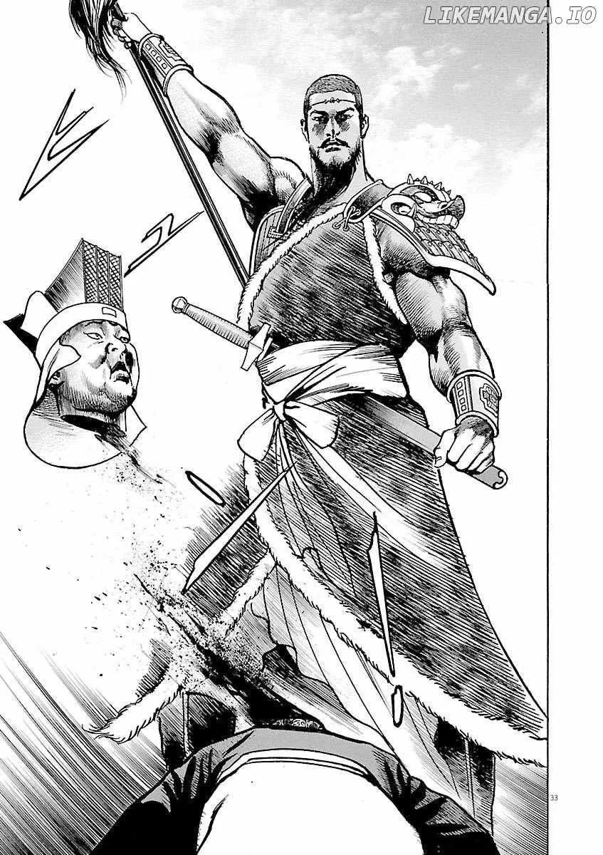 Lord Zinmanga X Chapter 35 Page 38