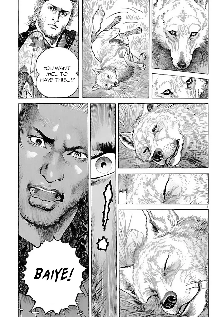 Lord Zinmanga X Chapter 34 Page 3