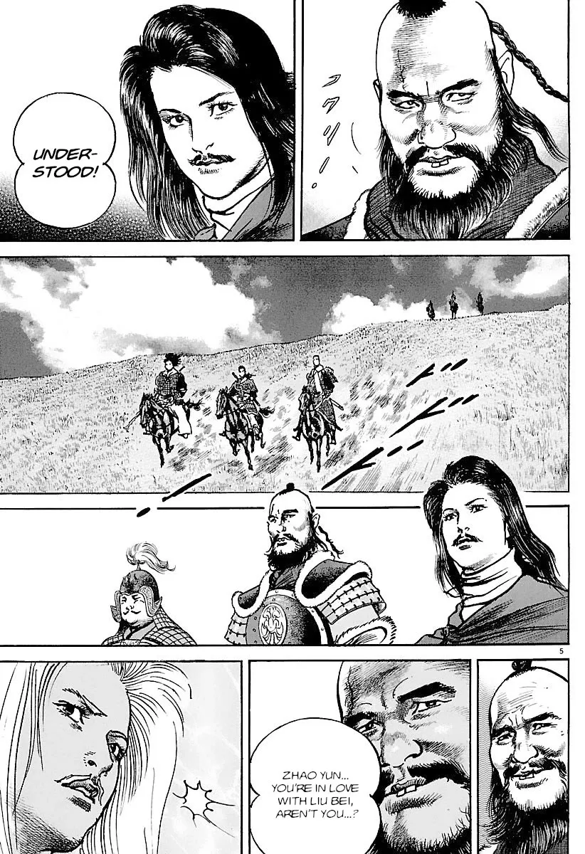 Lord Zinmanga X Chapter 34 Page 5