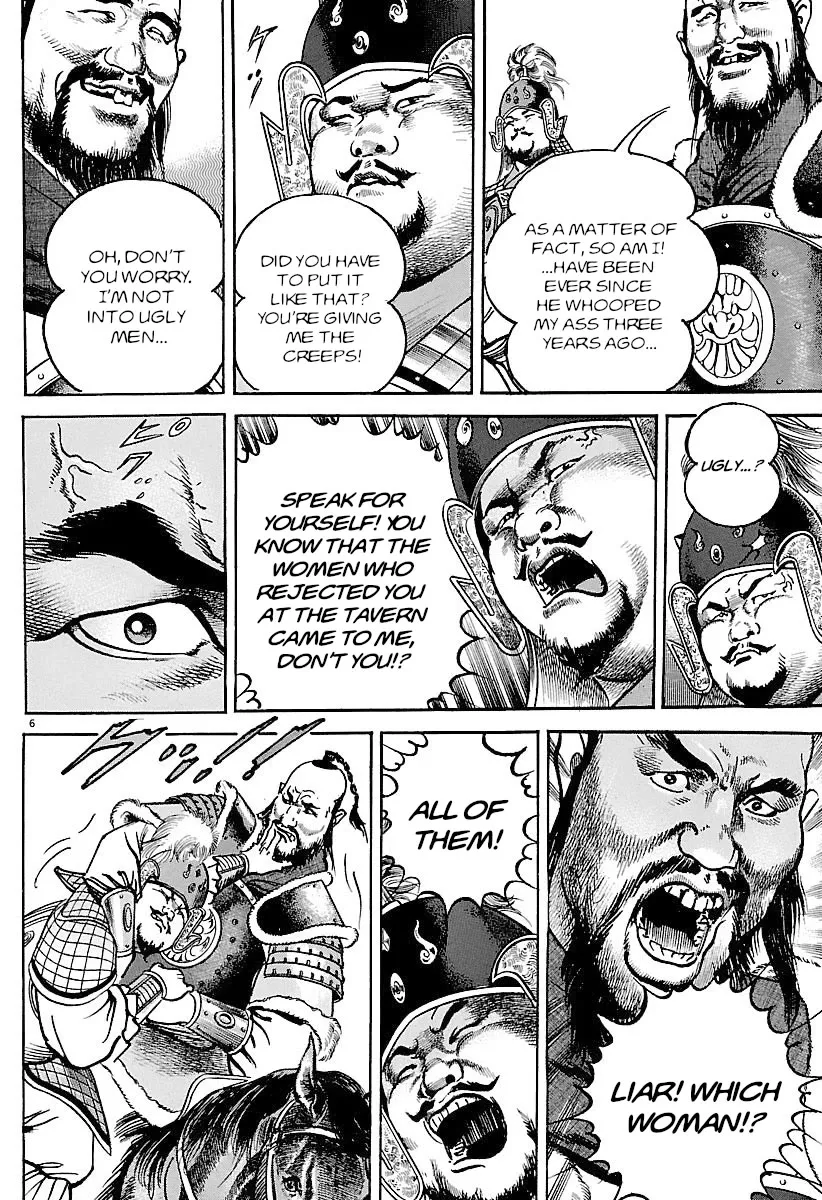 Lord Zinmanga X Chapter 34 Page 6