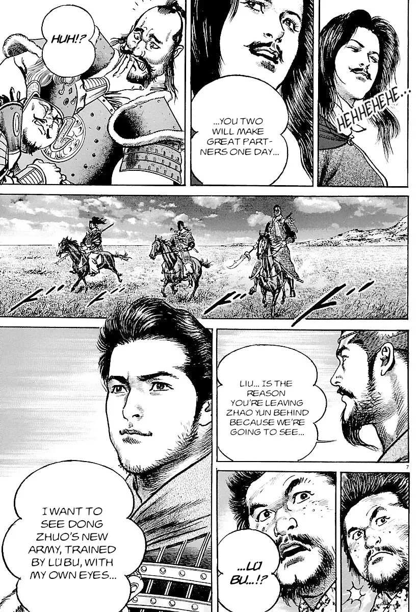 Lord Zinmanga X Chapter 34 Page 7
