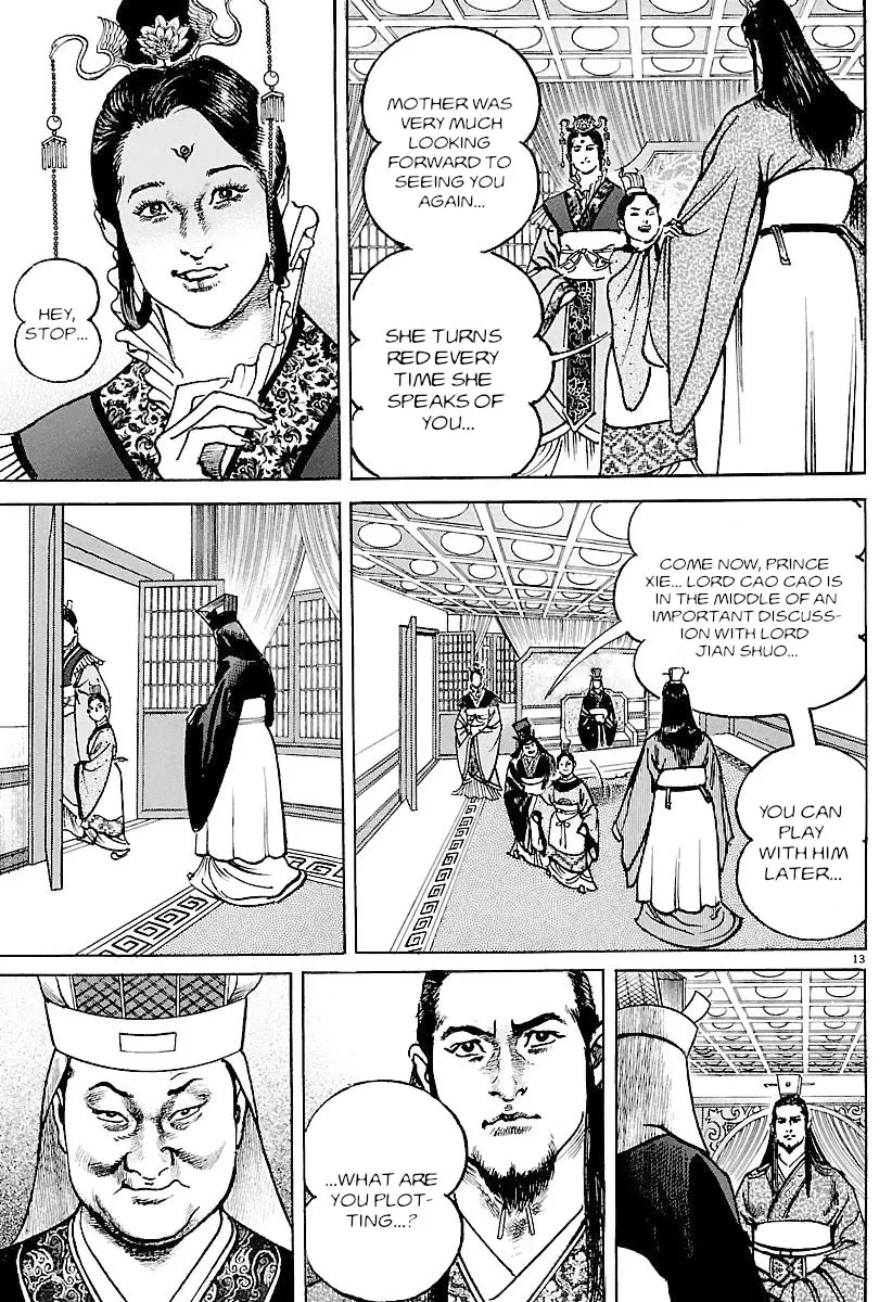 Lord Zinmanga X Chapter 34 Page 13