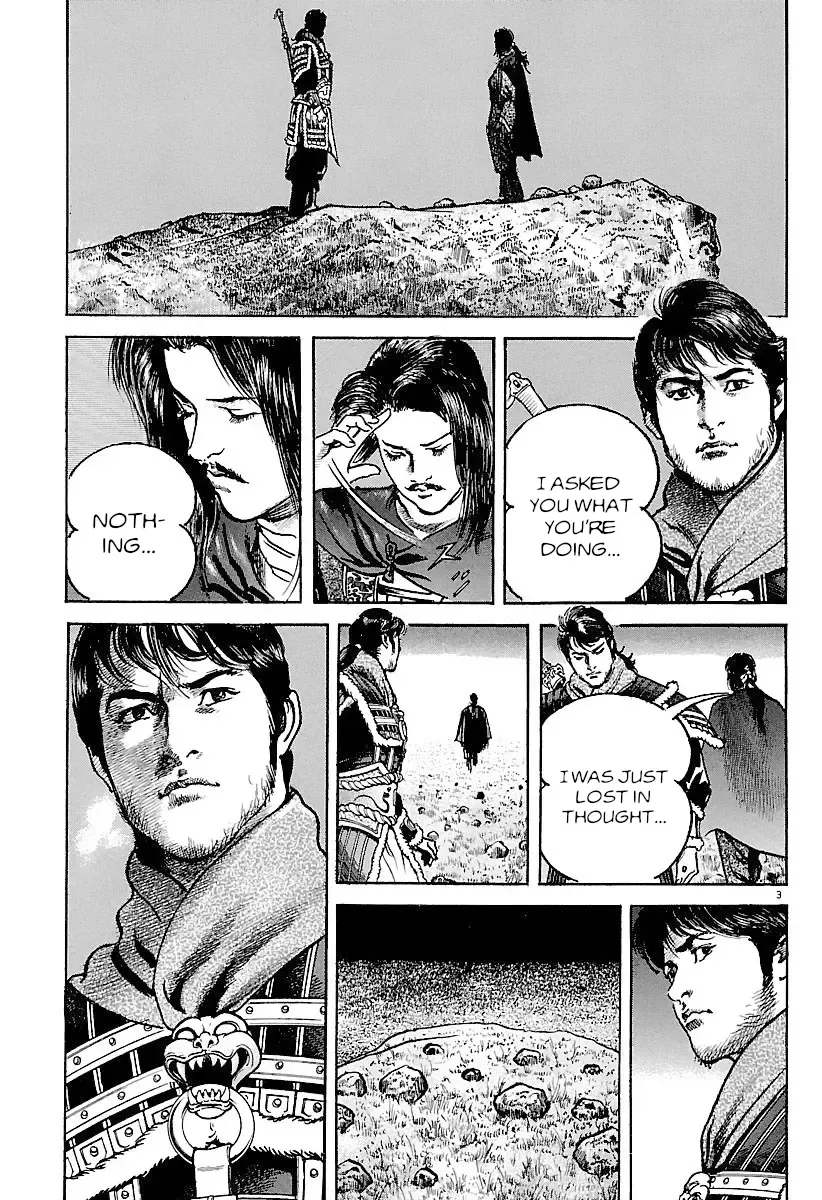 Lord Zinmanga X Chapter 32 Page 3