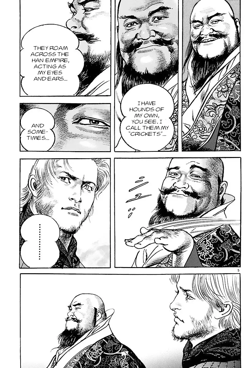 Lord Zinmanga X Chapter 32 Page 5