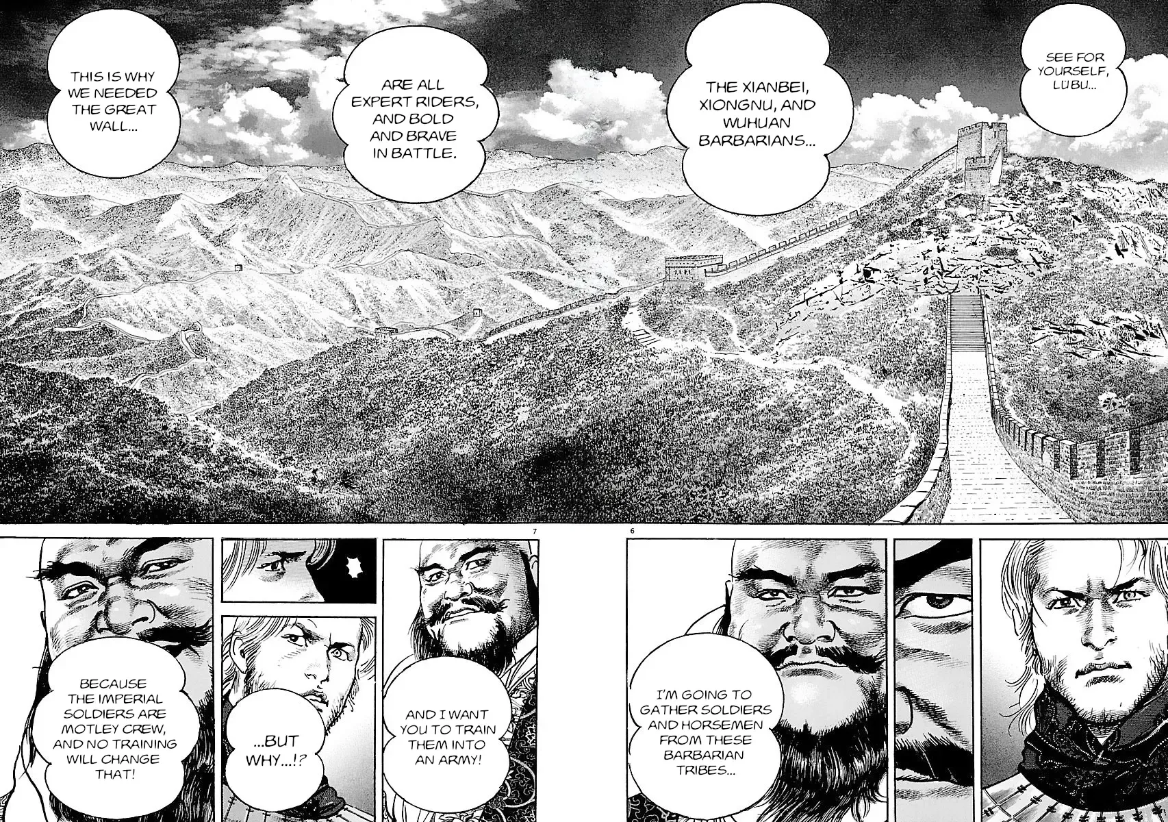 Lord Zinmanga X Chapter 32 Page 6