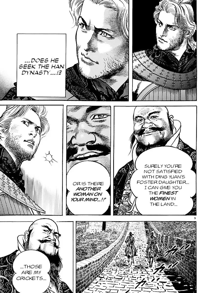 Lord Zinmanga X Chapter 32 Page 8