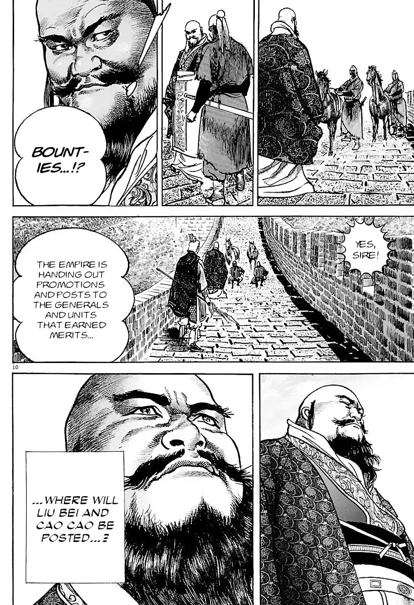 Lord Zinmanga X Chapter 32 Page 9
