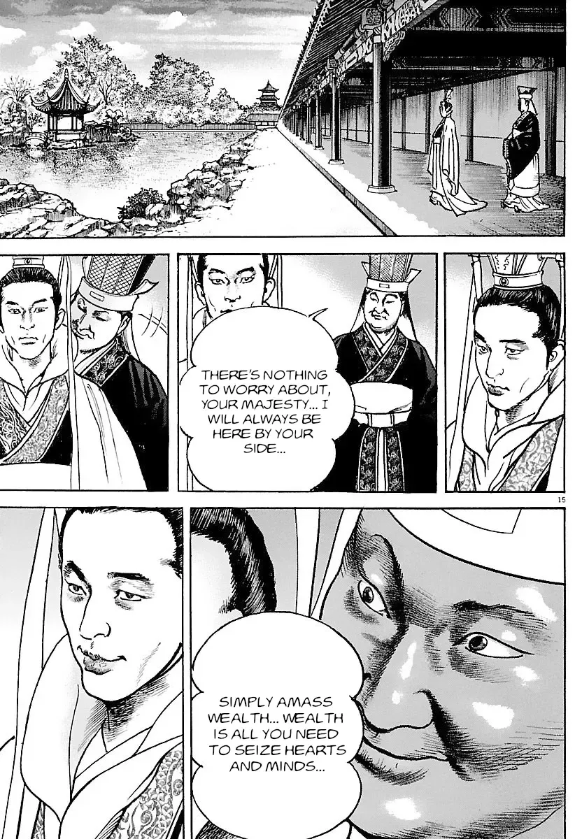 Lord Zinmanga X Chapter 32 Page 14