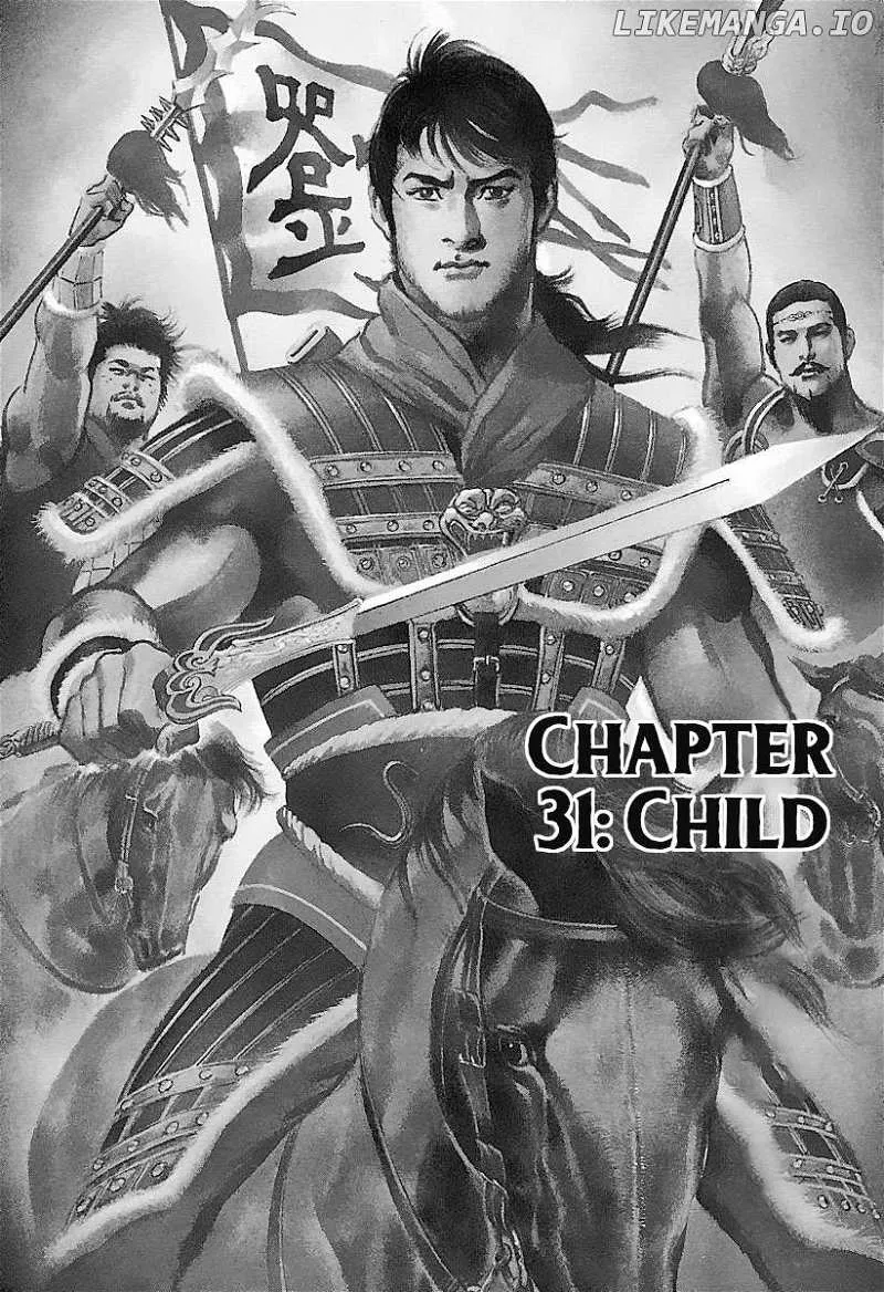 Lord Zinmanga X Chapter 31 Page 1