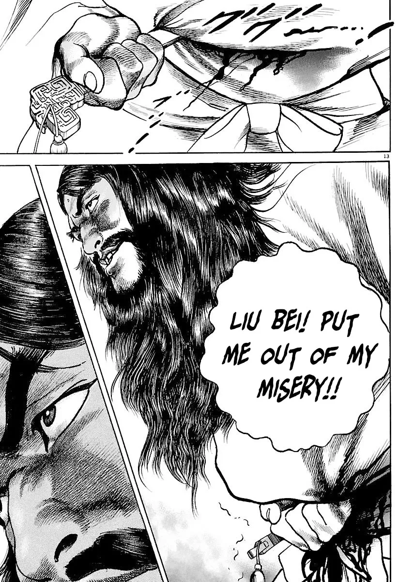 Lord Zinmanga X Chapter 29 Page 12