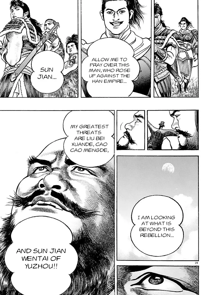 Lord Zinmanga X Chapter 29 Page 28