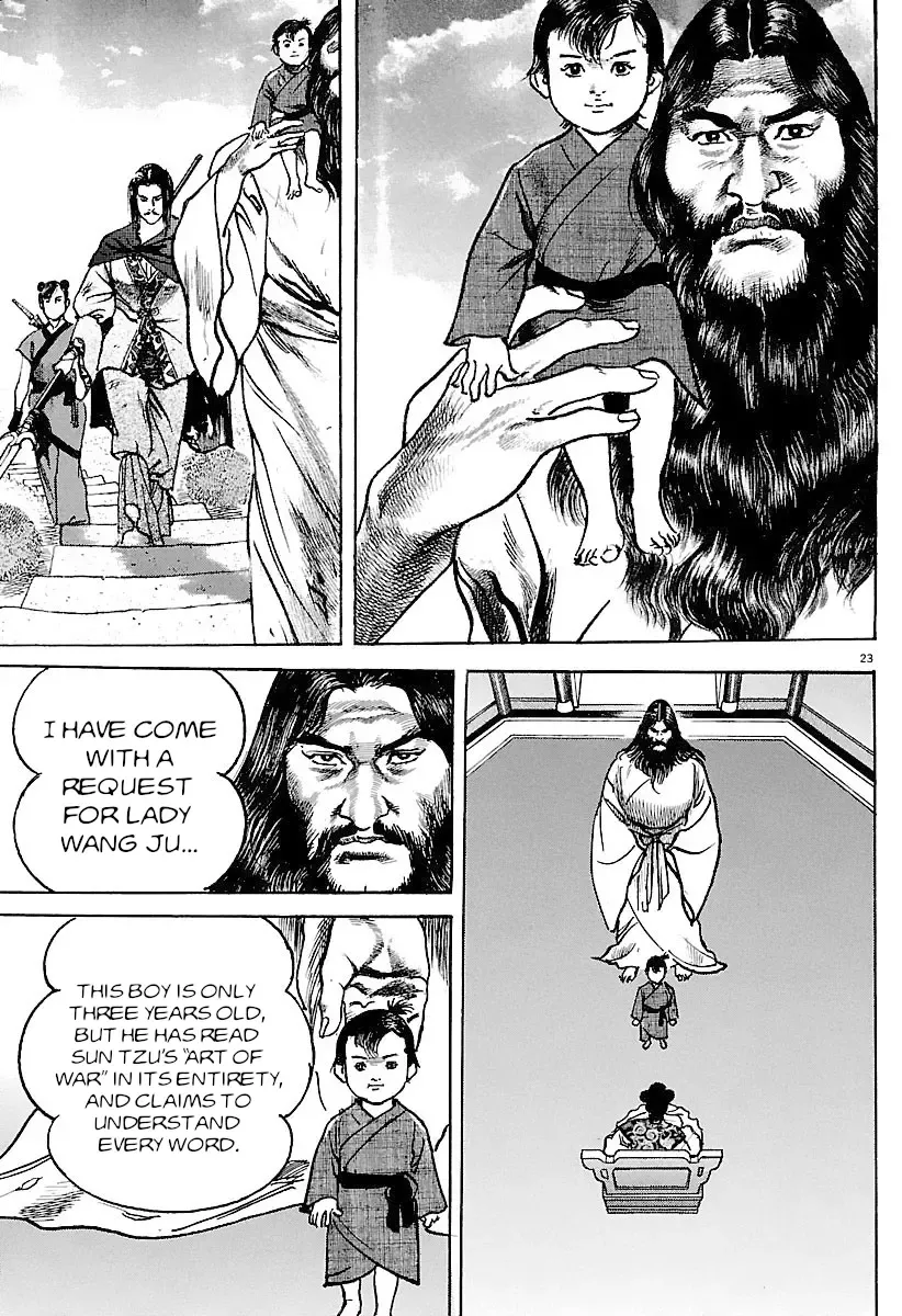 Lord Zinmanga X Chapter 28 Page 28