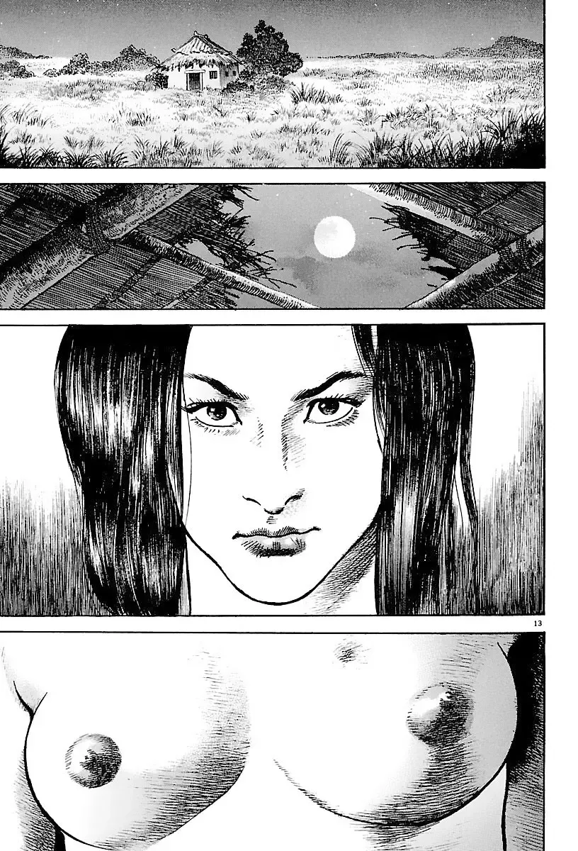 Lord Zinmanga X Chapter 27 Page 12