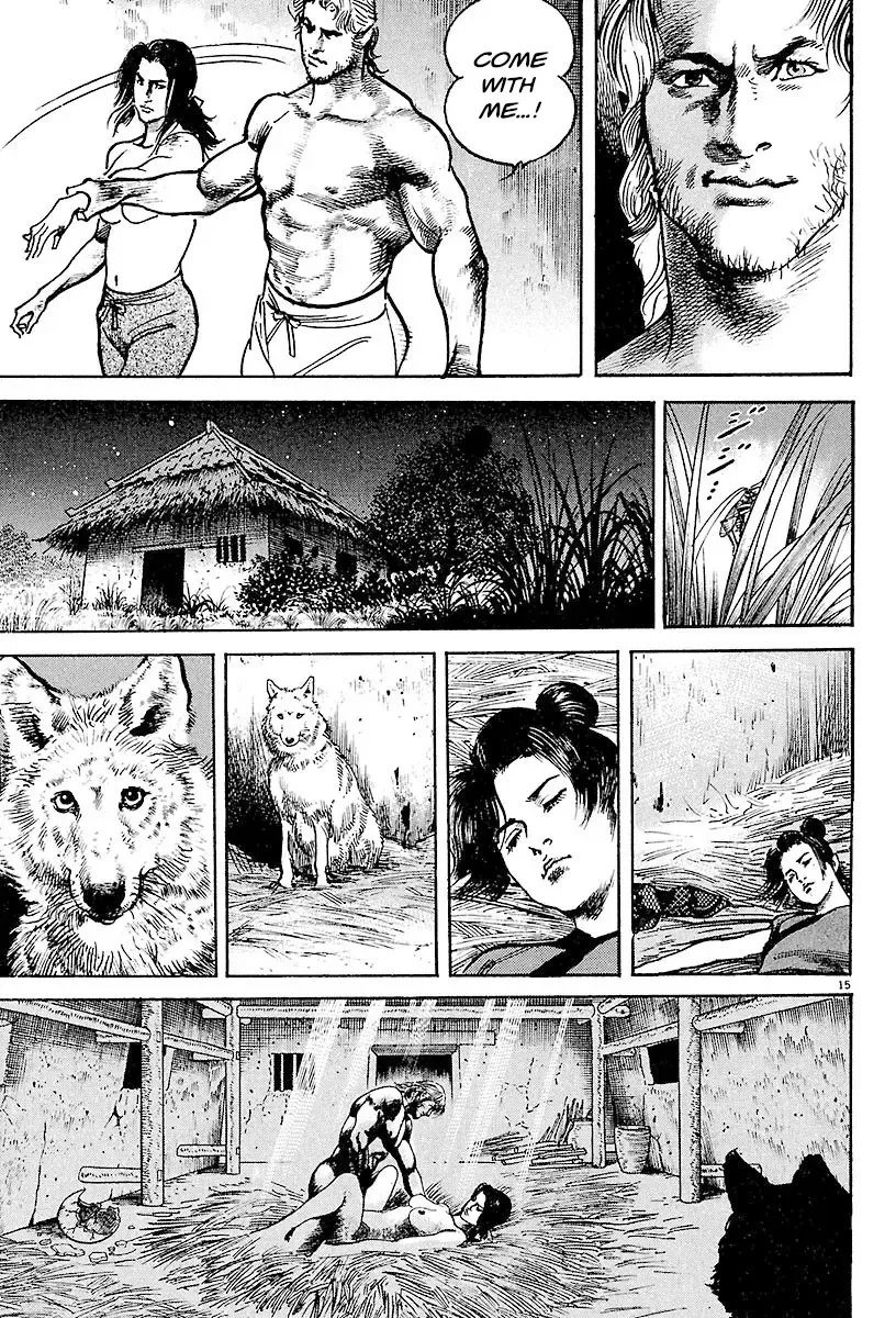 Lord Zinmanga X Chapter 27 Page 14