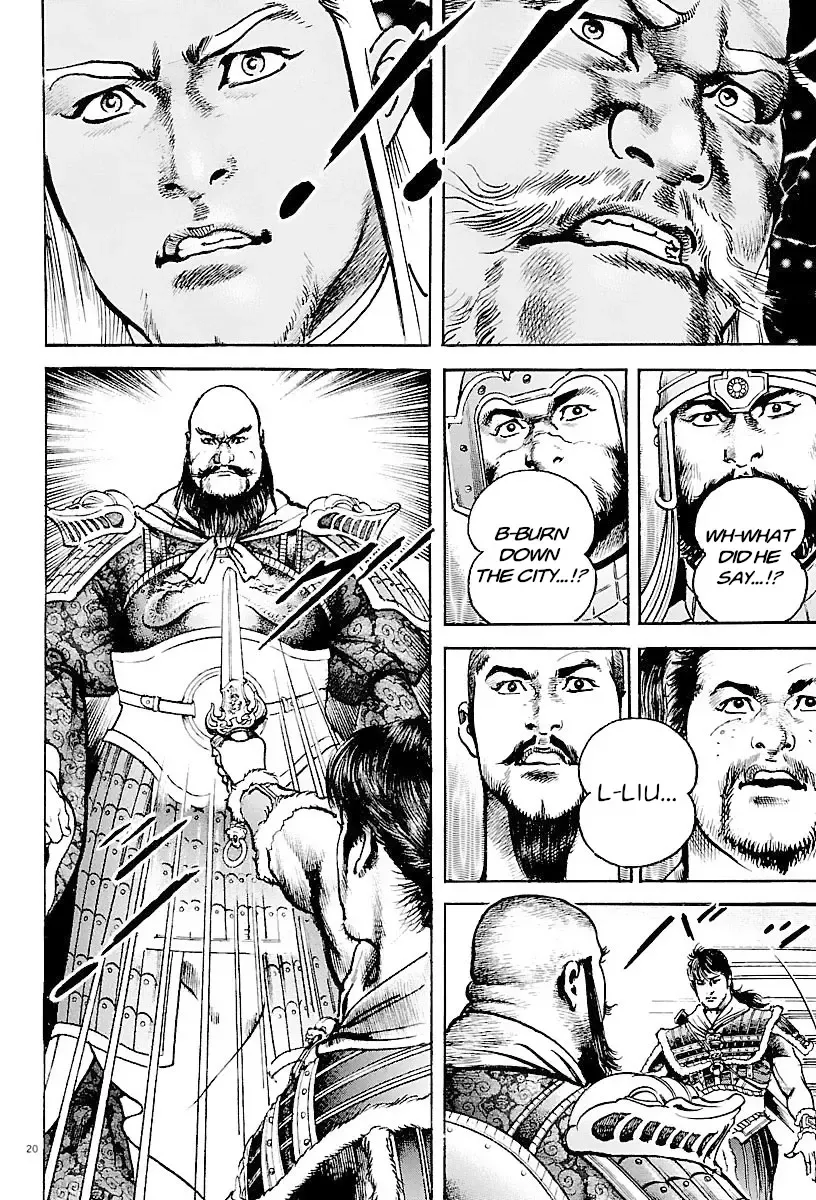 Lord Zinmanga X Chapter 27 Page 19