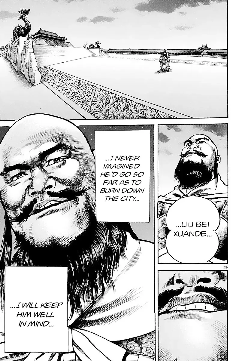 Lord Zinmanga X Chapter 27 Page 28