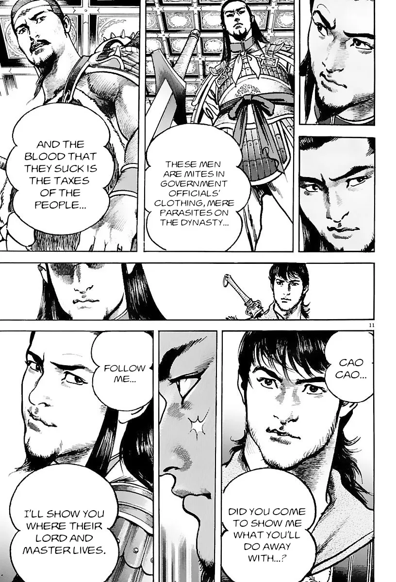 Lord Zinmanga X Chapter 24 Page 9