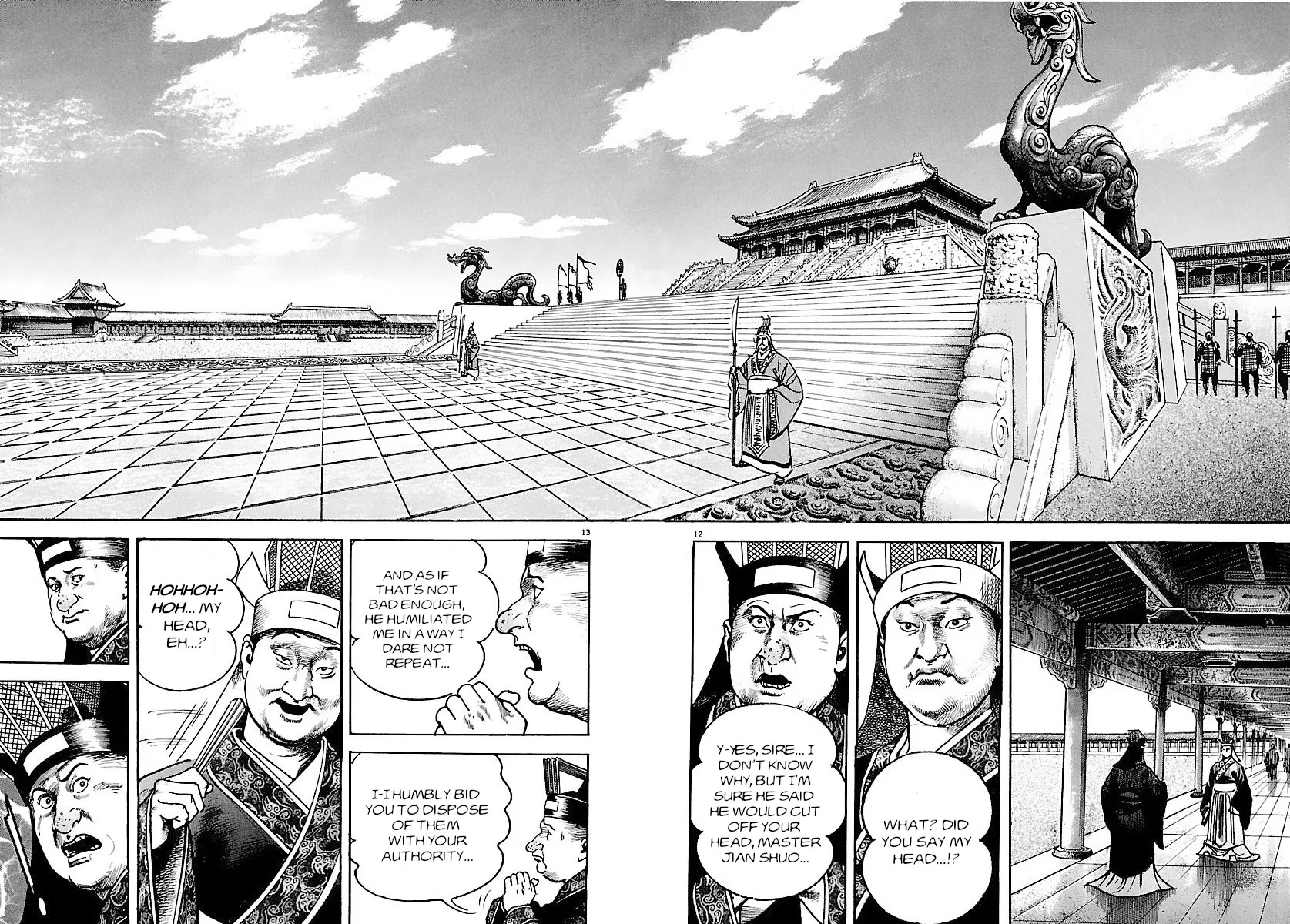 Lord Zinmanga X Chapter 24 Page 10