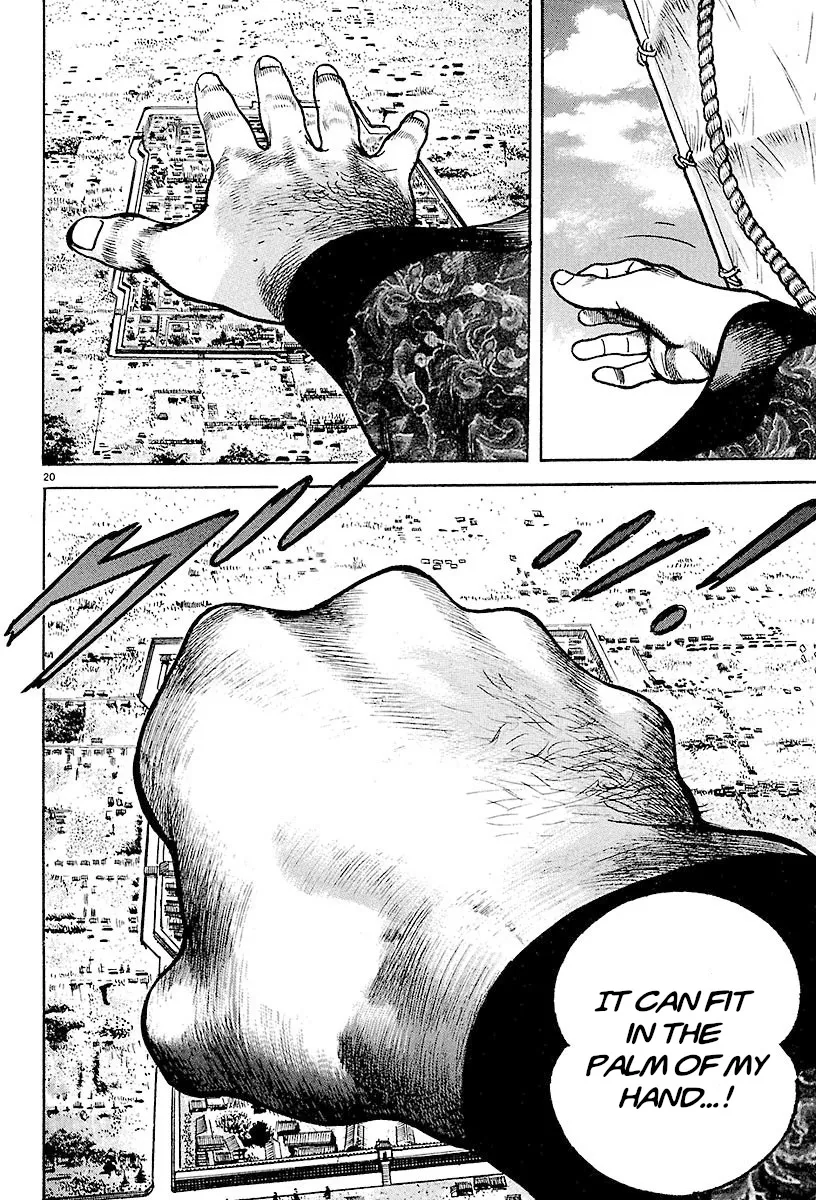 Lord Zinmanga X Chapter 24 Page 16