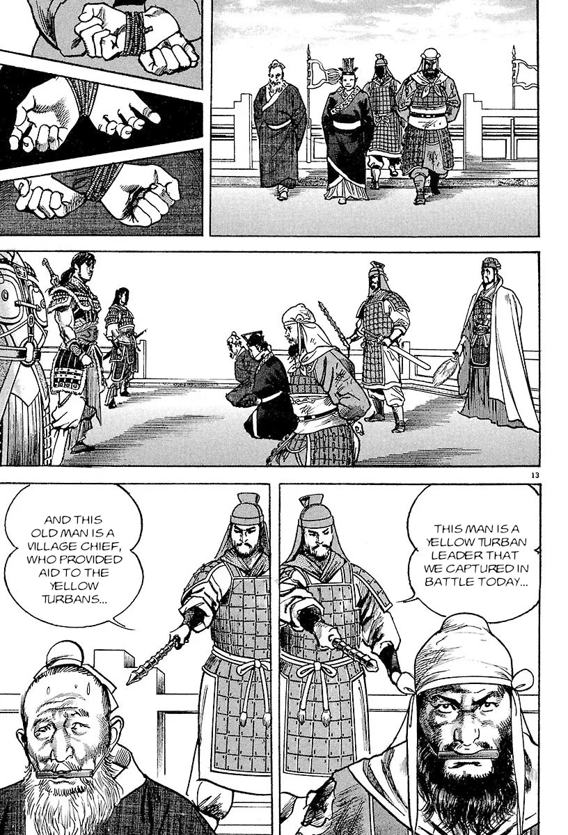 Lord Zinmanga X Chapter 22 Page 11