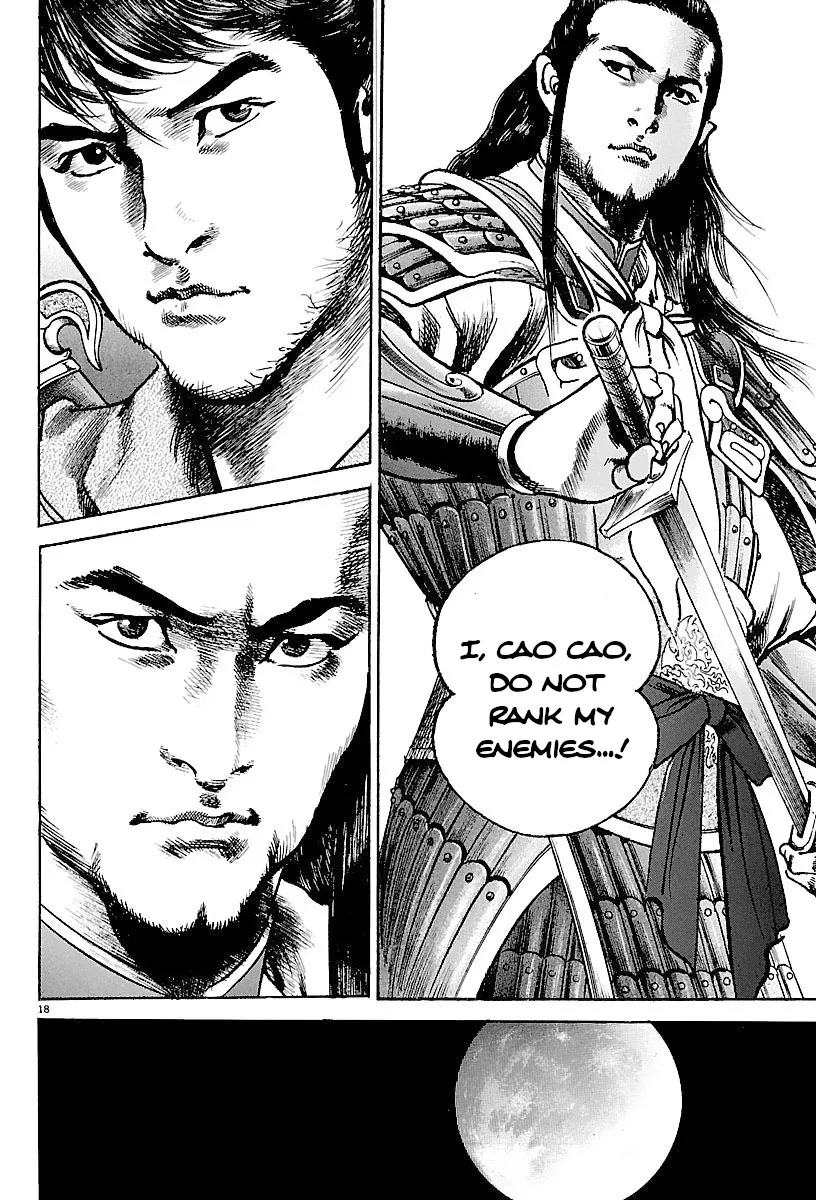 Lord Zinmanga X Chapter 22 Page 16