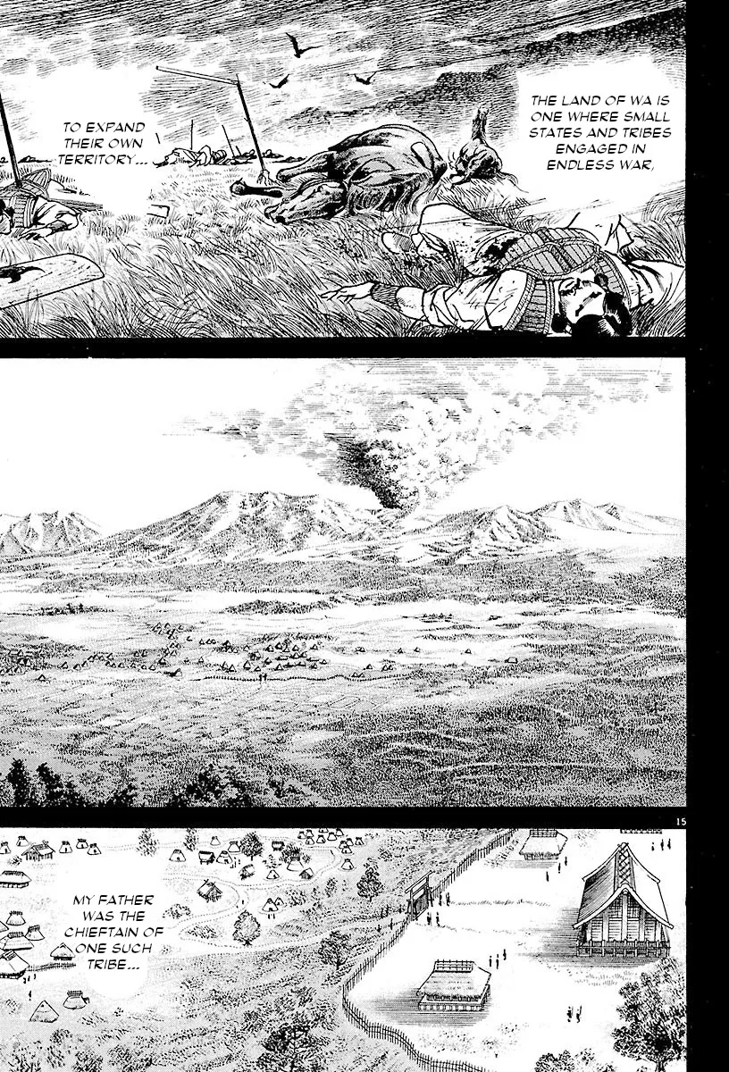 Lord Zinmanga X Chapter 21 Page 18