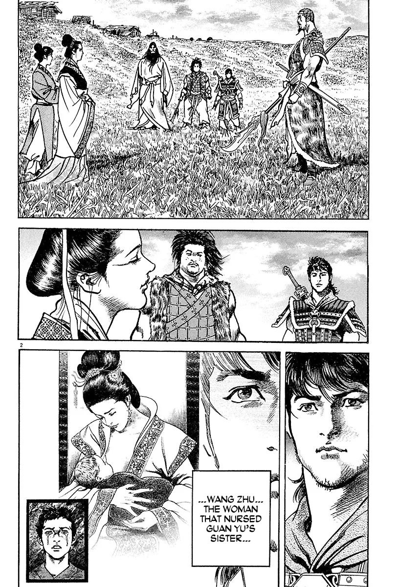 Lord Zinmanga X Chapter 20 Page 2