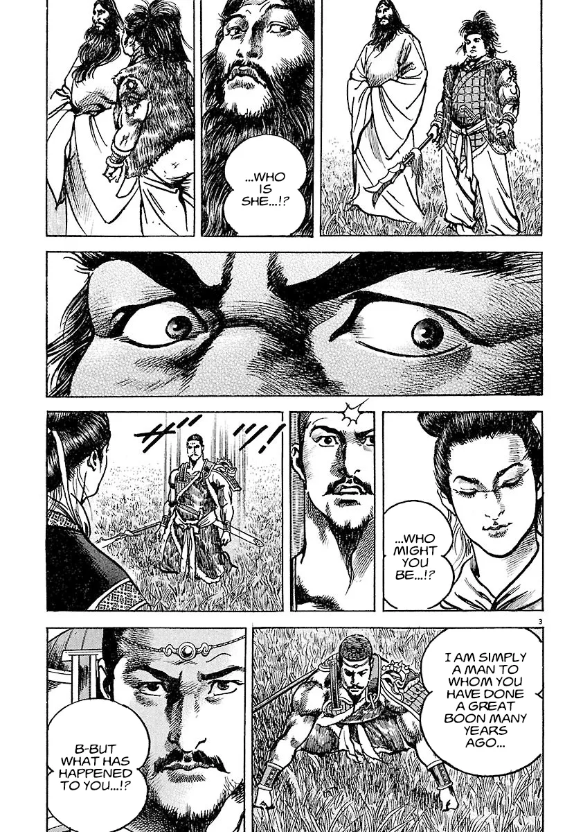 Lord Zinmanga X Chapter 20 Page 3