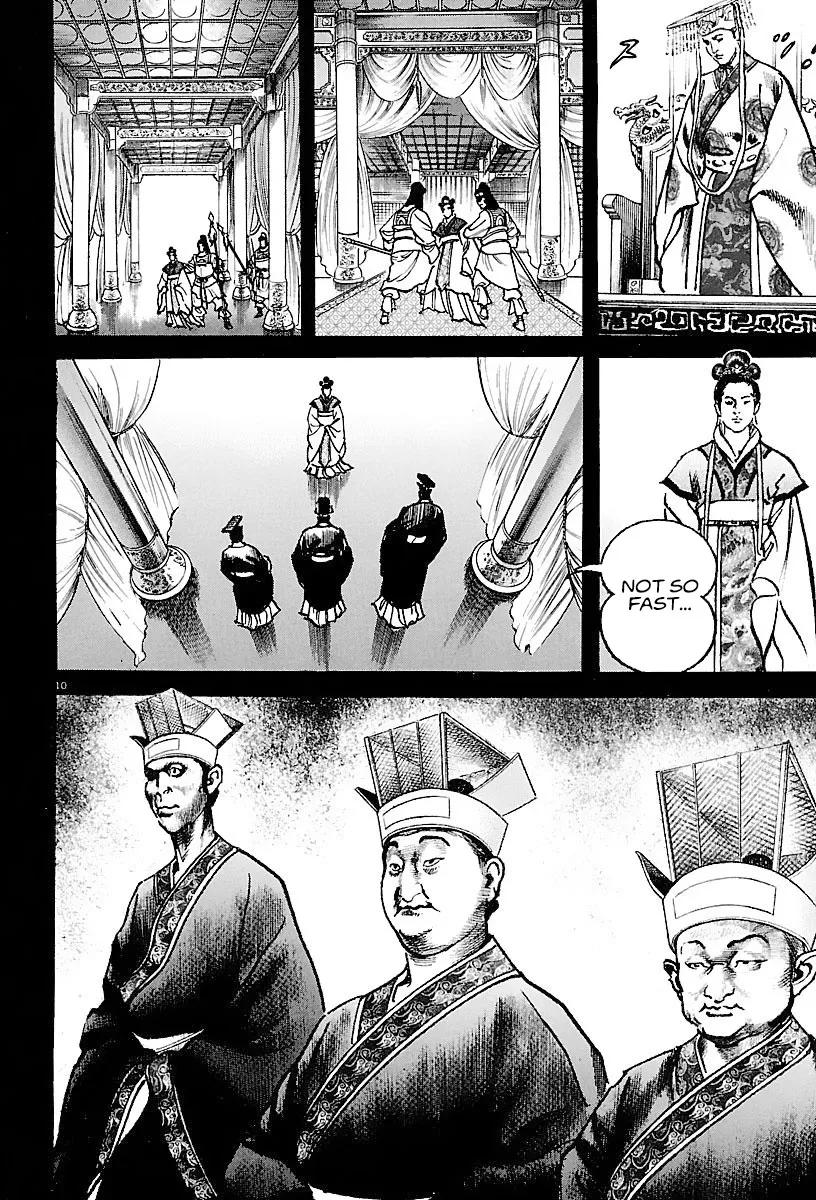 Lord Zinmanga X Chapter 20 Page 10