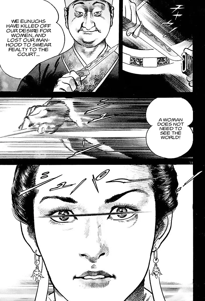 Lord Zinmanga X Chapter 20 Page 11