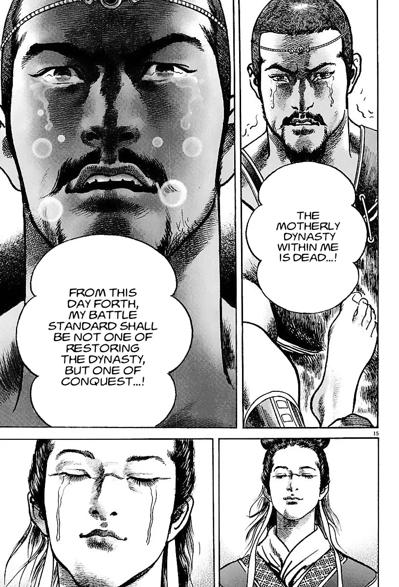 Lord Zinmanga X Chapter 20 Page 15