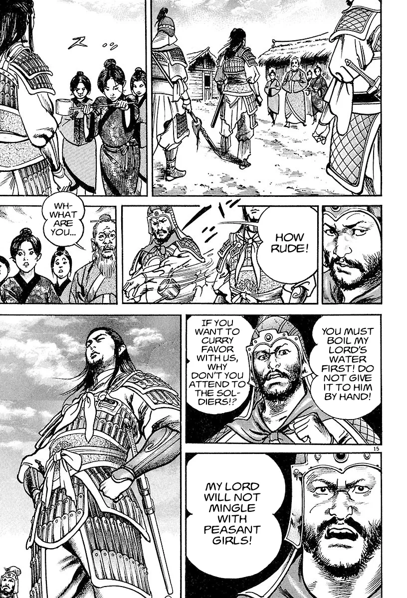 Lord Zinmanga X Chapter 16 Page 14