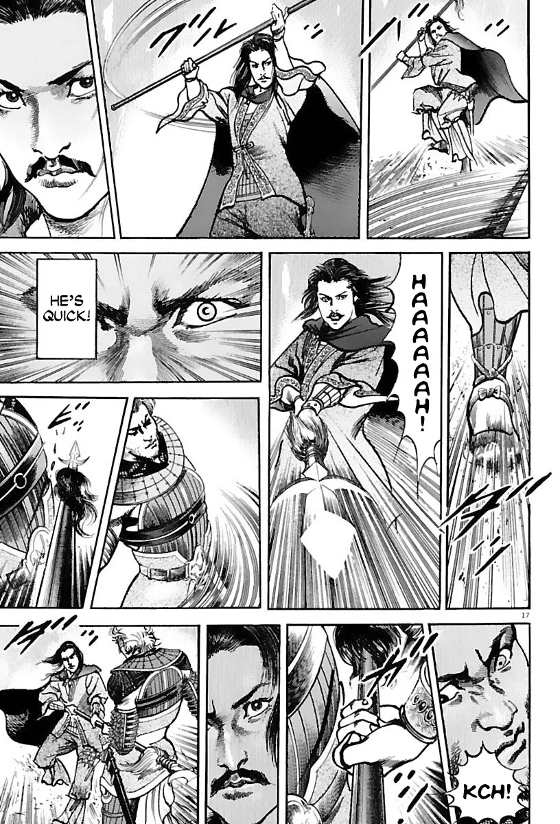 Lord Zinmanga X Chapter 16 Page 16