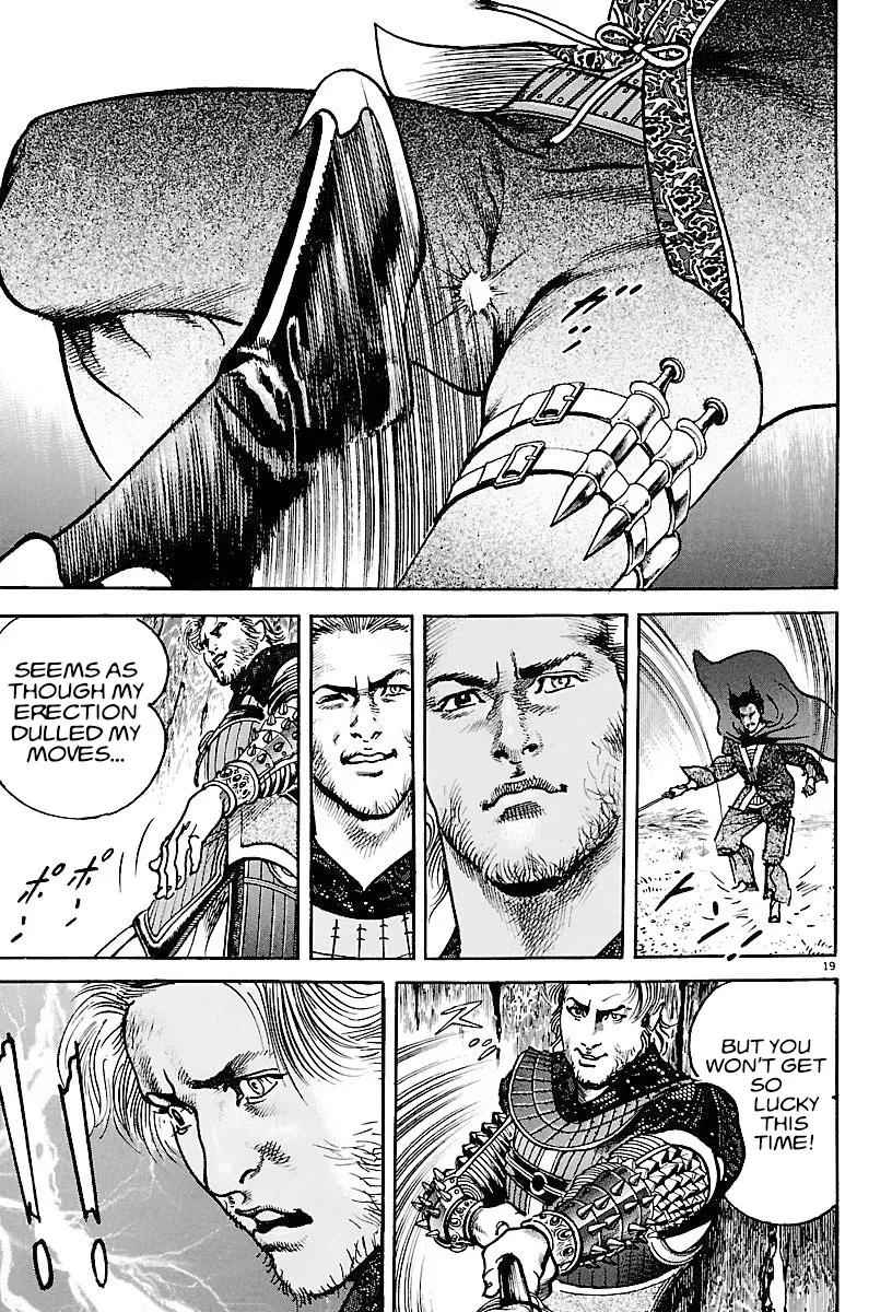 Lord Zinmanga X Chapter 16 Page 18