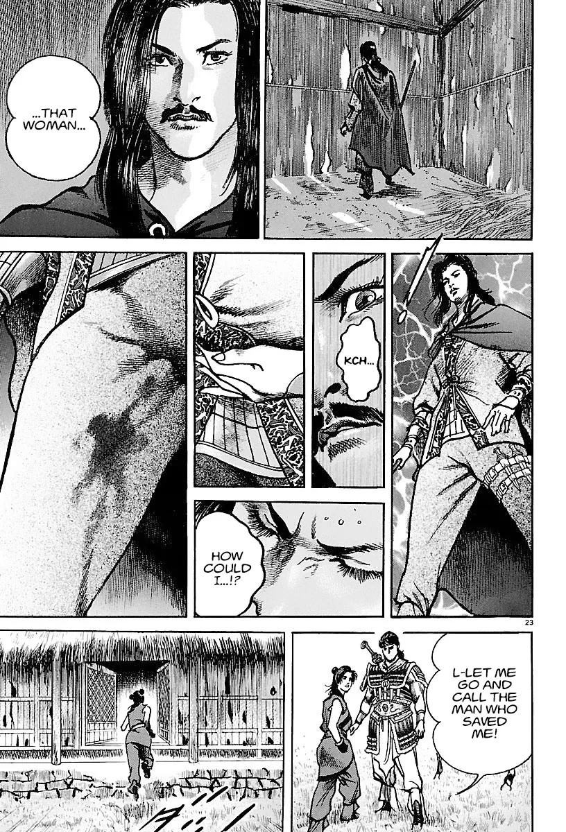 Lord Zinmanga X Chapter 16 Page 22