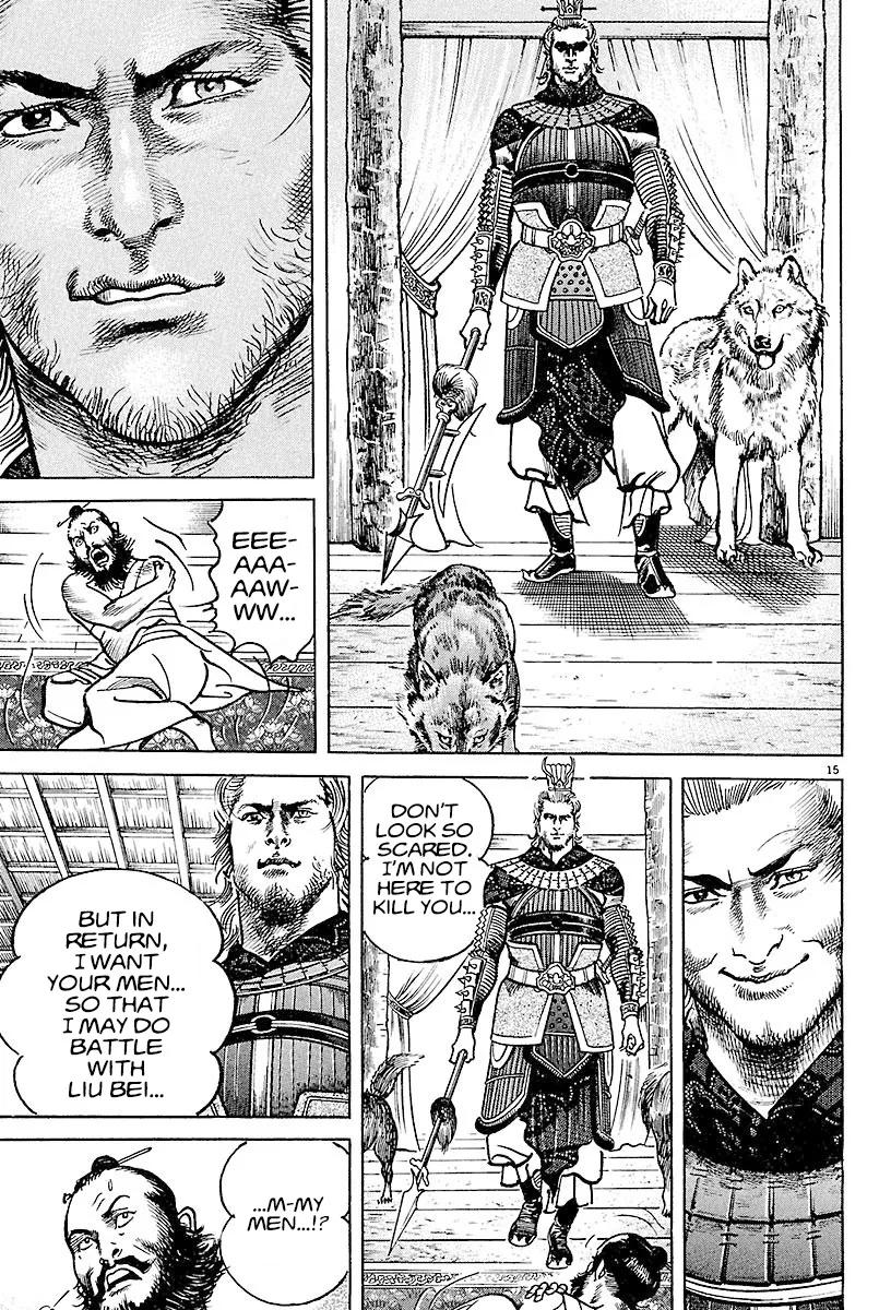 Lord Zinmanga X Chapter 15 Page 15
