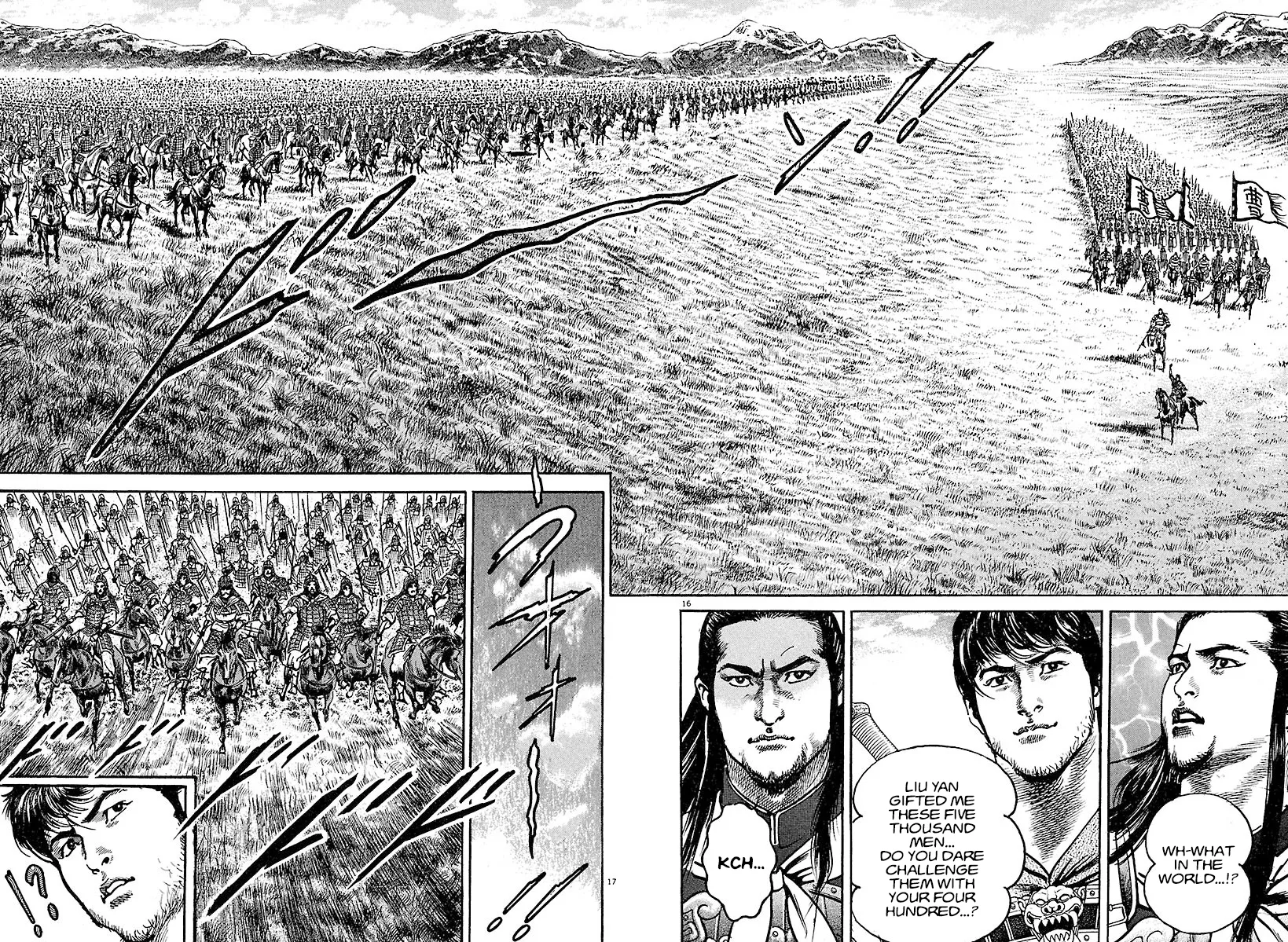 Lord Zinmanga X Chapter 14 Page 20