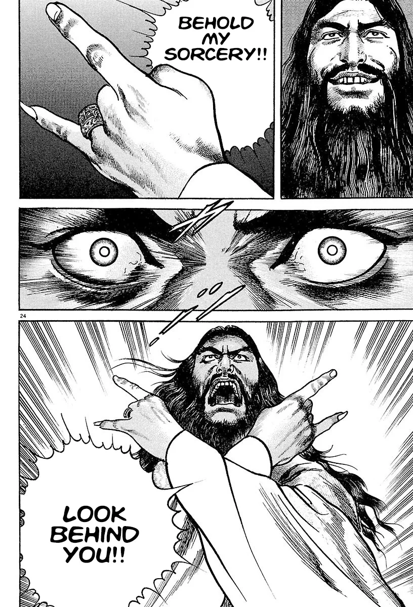 Lord Zinmanga X Chapter 14 Page 27