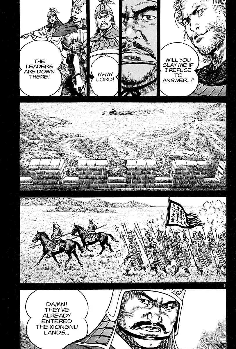 Lord Zinmanga X Chapter 11 Page 5