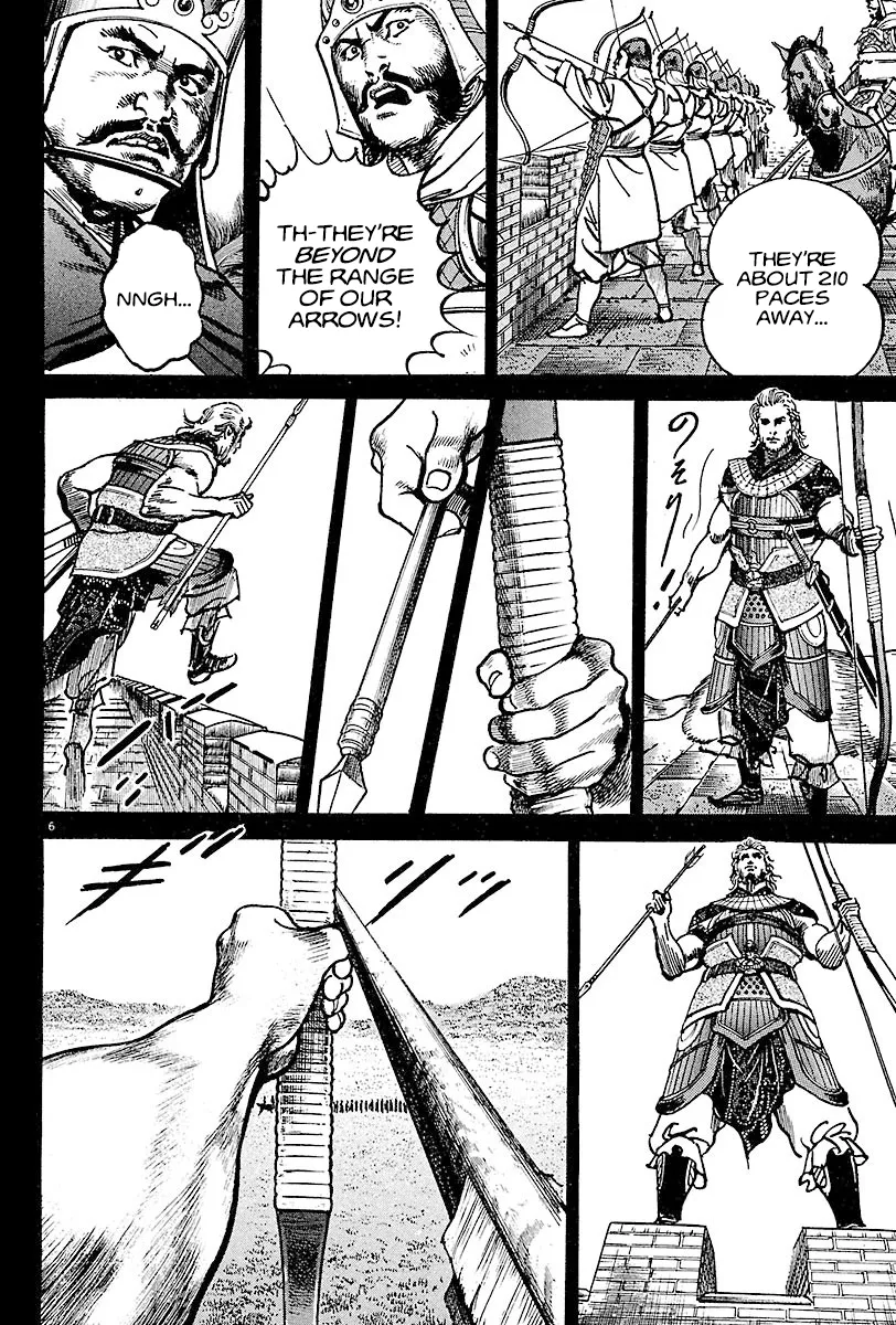 Lord Zinmanga X Chapter 11 Page 6