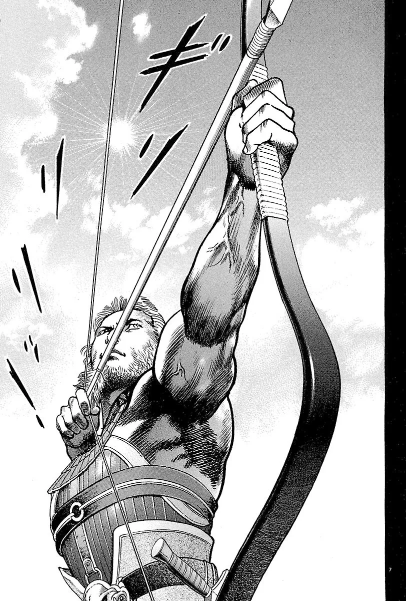 Lord Zinmanga X Chapter 11 Page 7