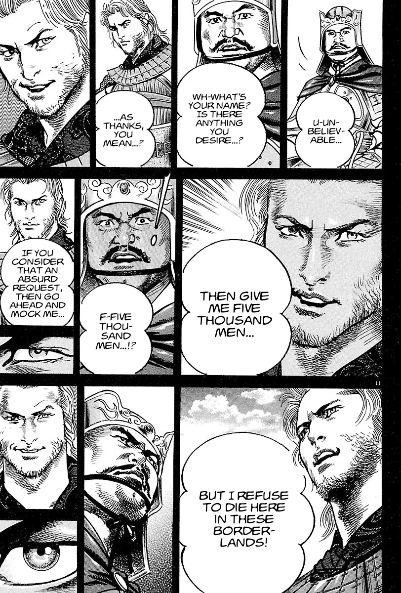 Lord Zinmanga X Chapter 11 Page 10