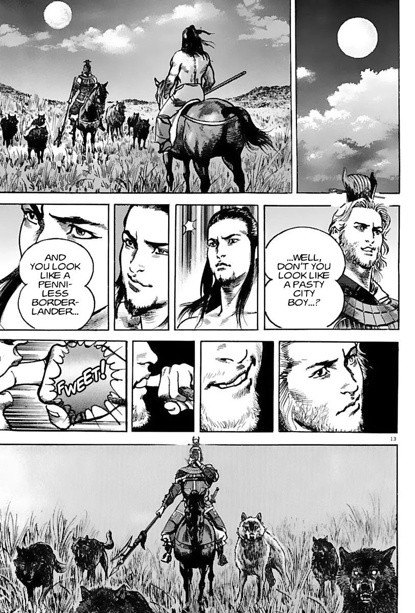 Lord Zinmanga X Chapter 11 Page 12