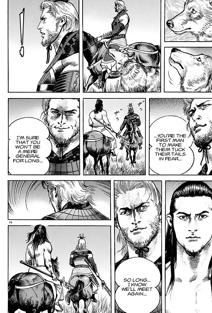 Lord Zinmanga X Chapter 11 Page 15