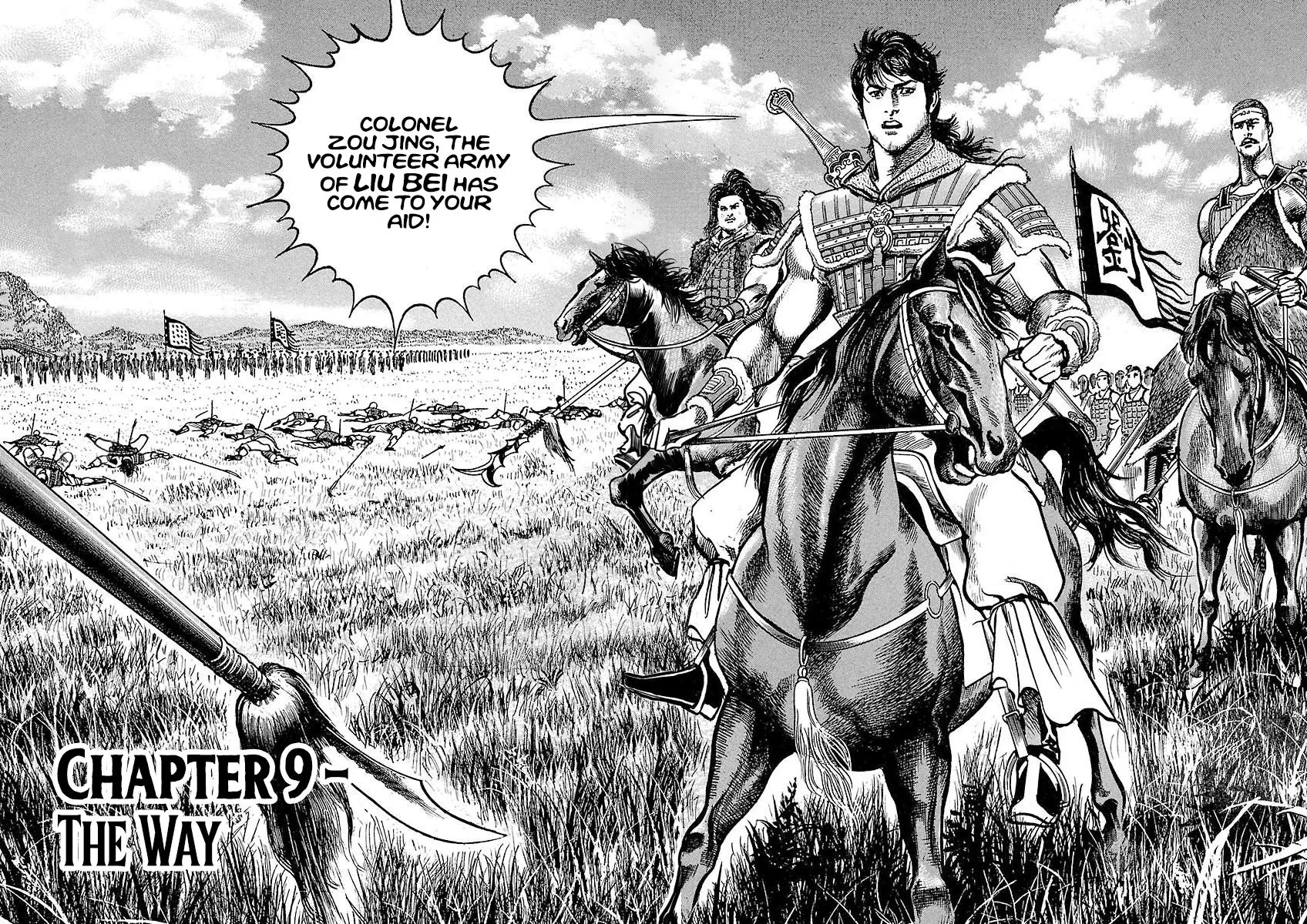 Lord Zinmanga X Chapter 9 Page 2