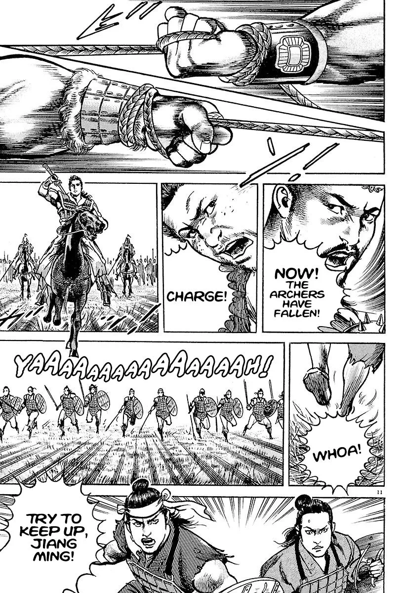 Lord Zinmanga X Chapter 9 Page 10